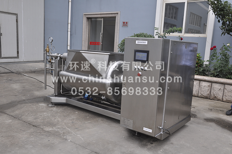 環(huán)速智能攪拌鍋WZJ-500食品攪拌鍋、方便清洗智能化      環(huán)速科技