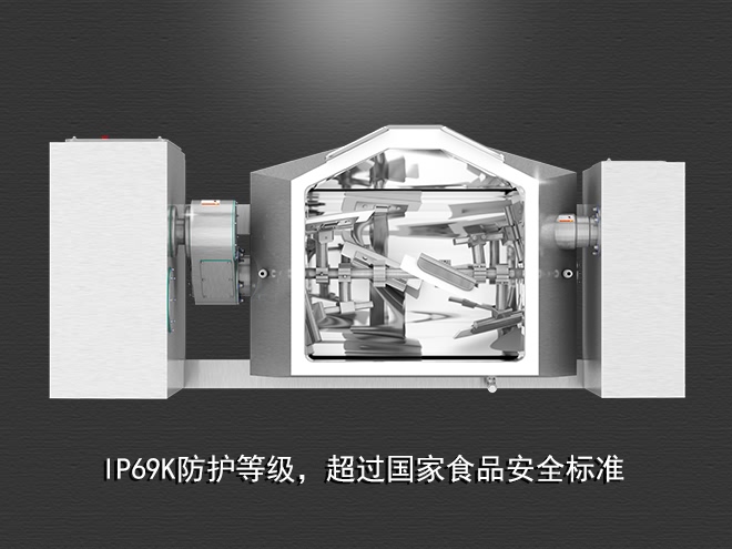 食品真空攪拌鍋，受熱均勻，一鍵觸屏操作