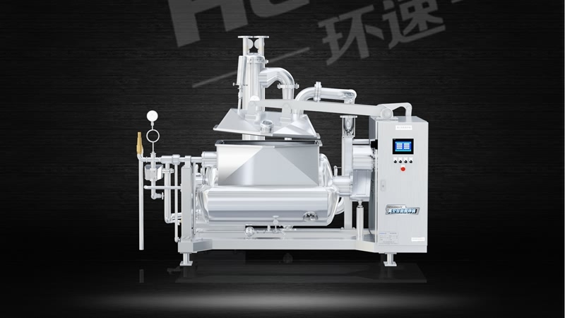 攪拌鍋銷售廠家 價格_圖片_品牌_怎么樣 攪拌鍋銷售廠家 價格_圖片_品牌_怎么樣